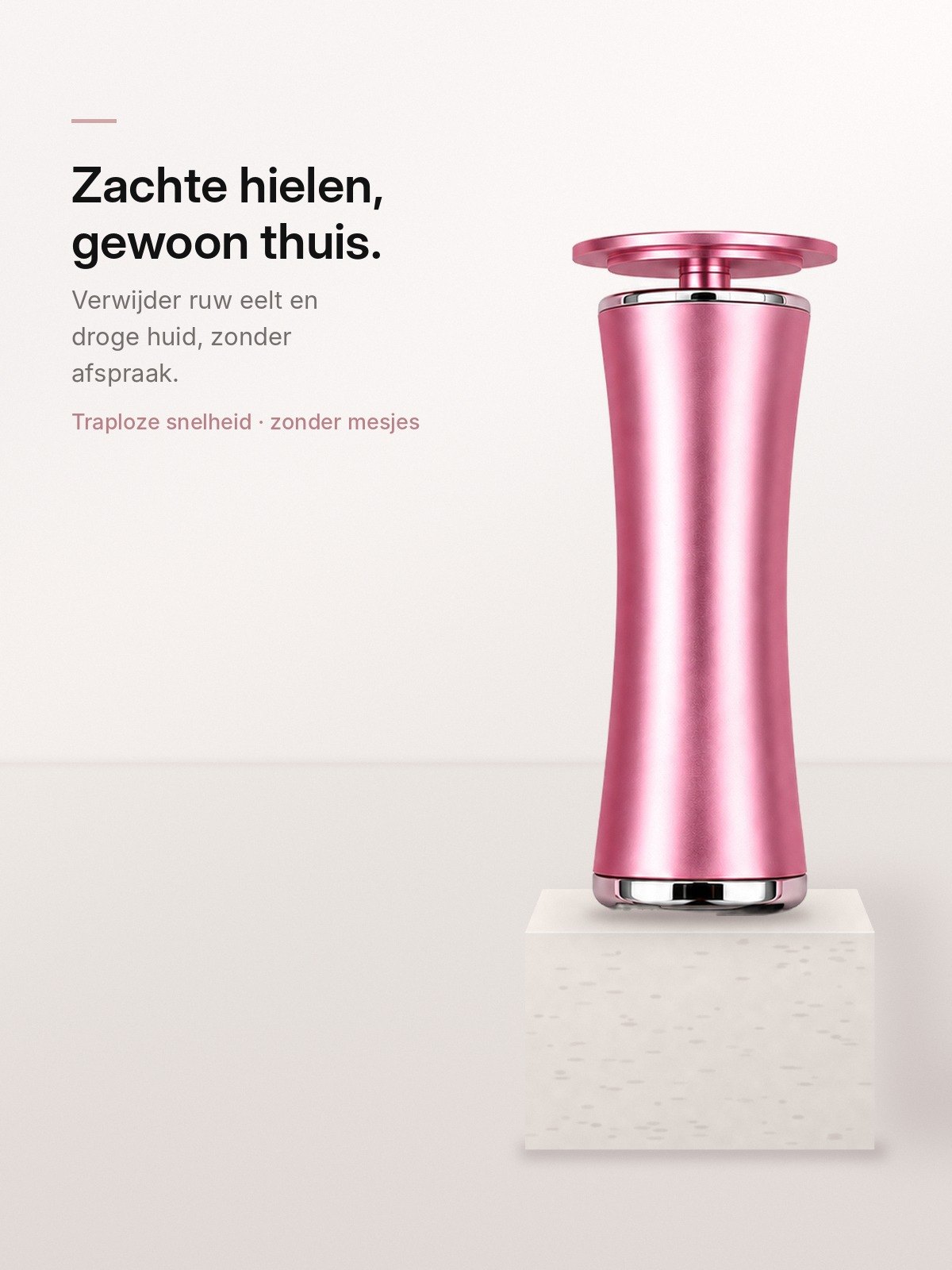 Soft Heel Pro op een stenen sokkel